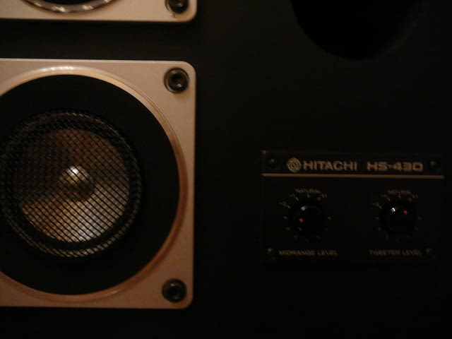 Hitachni hs-430 - град Пазарджик | Ресийвъри / Усилватели - снимка 8