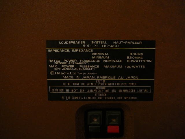 Hitachni hs-430 - град Пазарджик | Ресийвъри / Усилватели - снимка 10