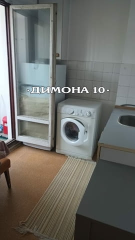 "ДИМОНА 10" ООД отдава едностаен, обзаведен, апартамент, ТЕЦ, град Русе | Апартаменти - снимка 5