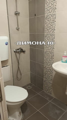 "ДИМОНА 10" ООД отдава едностаен, обзаведен, апартамент, ТЕЦ, град Русе | Апартаменти - снимка 9