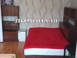 "ДИМОНА 10" ООД отдава едностаен, обзаведен, апартамент, ТЕЦ