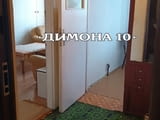 "ДИМОНА 10" ООД отдава едностаен, обзаведен, апартамент, ТЕЦ