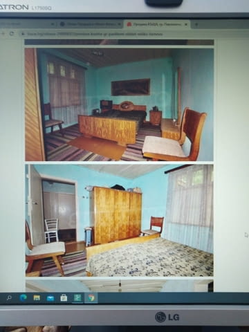 Продавам къща в гр. Павликени 2-етажна, Тухла, 80 м2 - град Павликени | Къщи / Вили - снимка 2