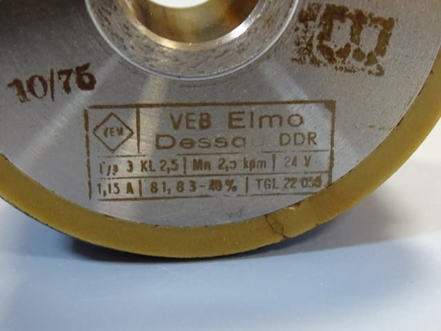 Съединител електромагнитен Dessau 3KL-2.5 electromagnetic clutch - снимка 3