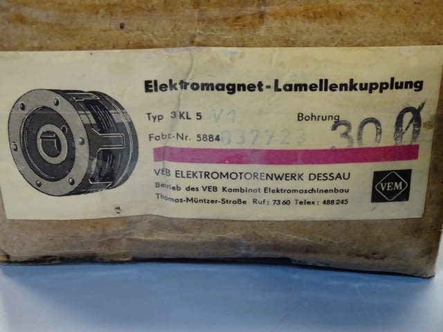 Съединител електромагнитен Dessau 3KL-5 electromagnetic clutch - снимка 10