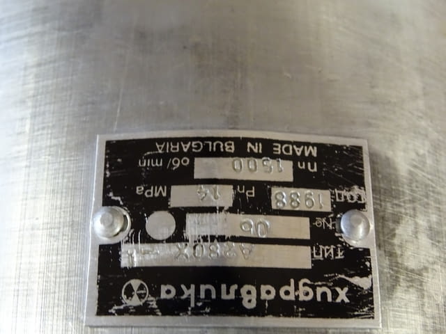 Хидравлична помпа сдвоена A280X/A72X 175 bar, град Пловдив | Промишлено Оборудване - снимка 3