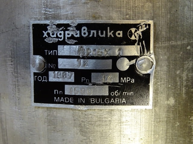 Хидравлична помпа сдвоена A215X/A43X 175 bar, град Пловдив | Промишлено Оборудване - снимка 2