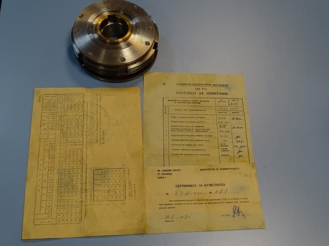 Съединител електромагнитен БГД-250 24V DC electromagnetic clutch - снимка 9