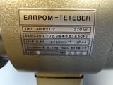 Ел.двигател ЕЛПРОМ Тетевен тип АО021/2 220V/380V, 50Hz 370W