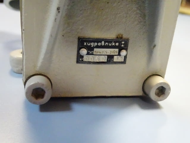 Хидравлична ръчна помпа ПРБ 7.5-20/1 50 bar, град Пловдив | Промишлено Оборудване - снимка 3