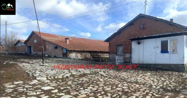 Животновъдна ферма-село Буйновци - village Bujnovci | Industrial Facilities - снимка 1