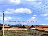 Животновъдна ферма-село Буйновци