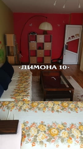 'ДИМОНА 10' ООД отдава напълно обзаведен апартамент в центъра на града - снимка 7