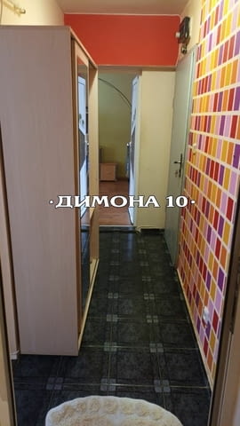 'ДИМОНА 10' ООД отдава напълно обзаведен апартамент в центъра на града - снимка 8