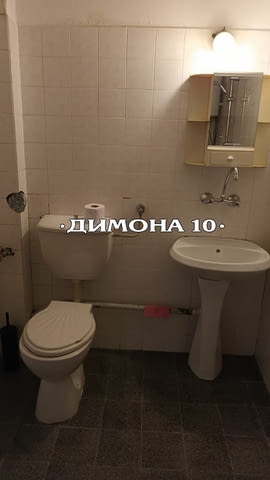 'ДИМОНА 10' ООД отдава напълно обзаведен апартамент в центъра на града - снимка 11