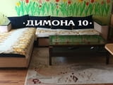 'ДИМОНА 10' ООД отдава напълно обзаведен апартамент в центъра на града