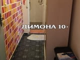 'ДИМОНА 10' ООД отдава напълно обзаведен апартамент в центъра на града