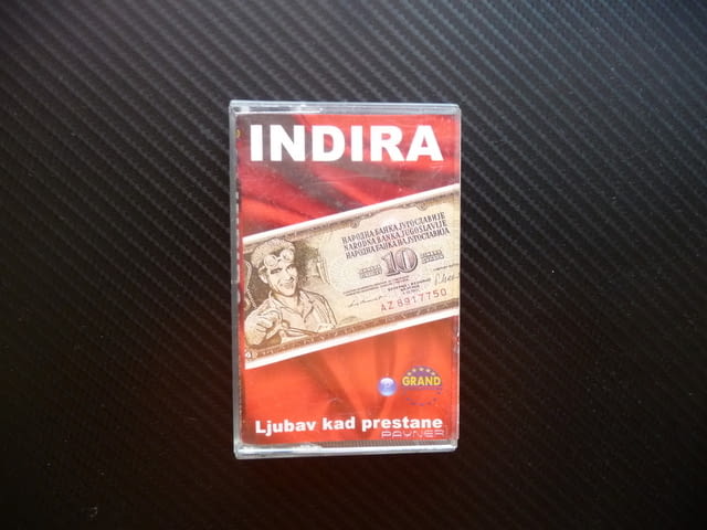 Indira Ljubav kad prestane Индира Радич сръбска музика юго фолк - снимка 1