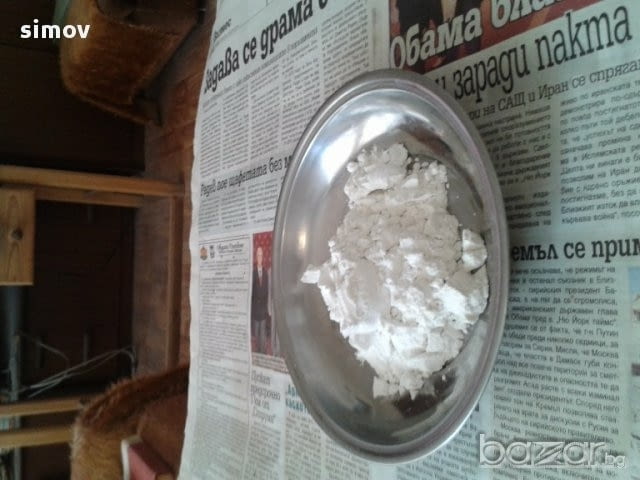 Диатомит /инфузорна пръст/ - източник на биологично активен силиции.