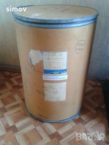 Л-цистеин /аминокиселина/ за противовирусна имунна защита., град София | Хранителни Добавки