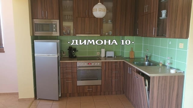 'ДИМОНА 10' ООД отдава просторен двустаен, обзаведен апартамент, център - снимка 1