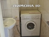 'ДИМОНА 10' ООД отдава просторен двустаен, обзаведен апартамент, център