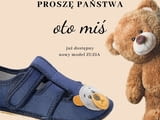 Детски пантофи Равекс, боси крачета, внос директно от производител-Полша, гумени ботуши, на едро