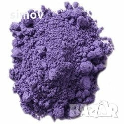 Кристал виолет /crystal violet/ 99 % прах - багрило антисептик и за лабораторни цели. - снимка 2