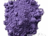 Кристал виолет /crystal violet/ 99 % прах - багрило антисептик и за лабораторни цели.