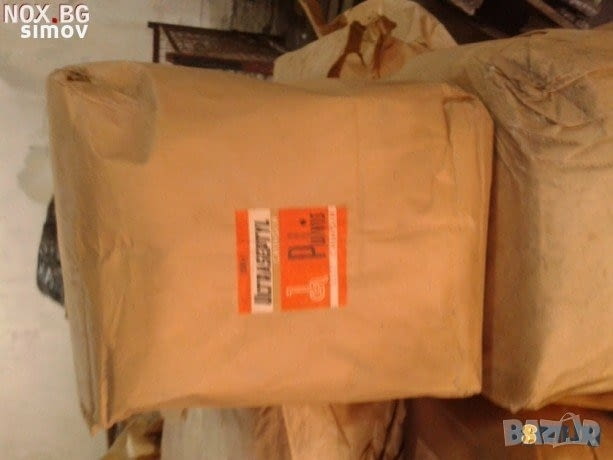 Сулфатиазол, сулфатиацол /сулфаметилтиазол, сулфазол, ултрасептил/ чист 99 % на прах.