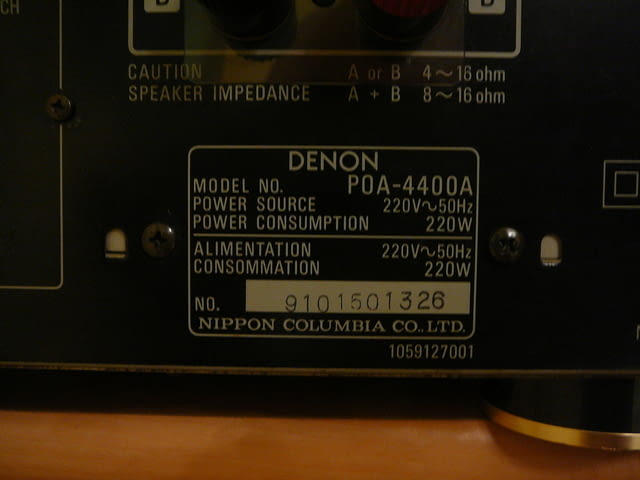 Denon Poa-4400A - city of Pazardzhik | Amplifiers & Boards - снимка 8