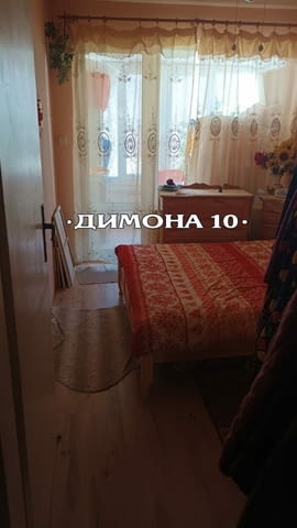 'ДИМОНА 10' ООД отдава обзаведен двустаен апартамент в центъра на града - снимка 3