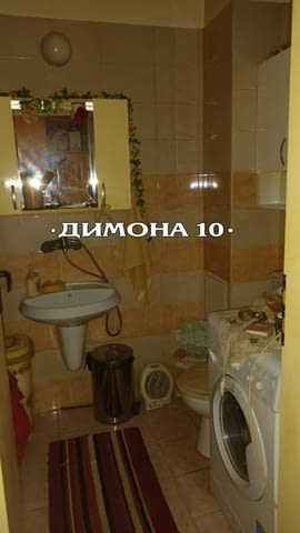 'ДИМОНА 10' ООД отдава обзаведен двустаен апартамент в центъра на града - снимка 7