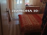 'ДИМОНА 10' ООД отдава обзаведен двустаен апартамент в центъра на града