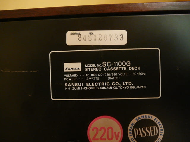 Sansui sc-1100g - град Пазарджик | Ресийвъри / Усилватели - снимка 9