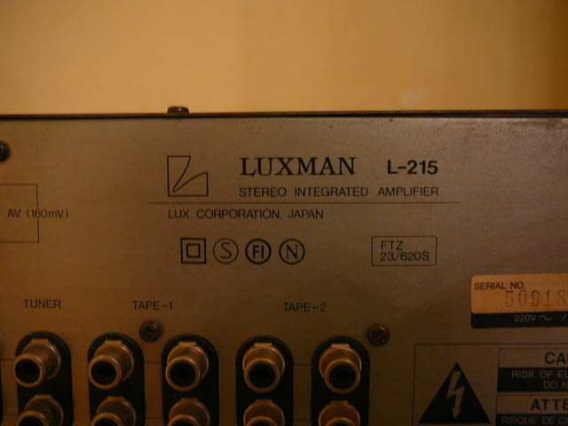 Luxman l-215 - град Пазарджик | Ресийвъри / Усилватели - снимка 6
