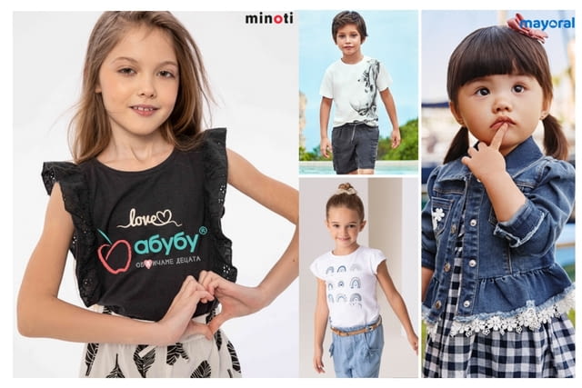 ABUBU.BG - магазин за детски и бебешки дрехи онлайн