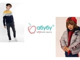 ABUBU.BG - магазин за детски и бебешки дрехи онлайн