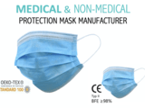 Поточна линия за производство на медицински маски Automatic Mask Machine