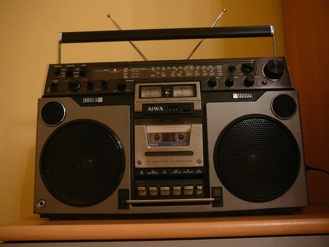 Aiwa tpr-950a /3 - град Пазарджик | Ресийвъри / Усилватели - снимка 7