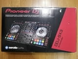 Pioneer DJ XDJ-RX3, Pioneer DDJ-REV7 DJ Kontroler, Pioneer XDJ XZ, Pioneer DDJ 1000, Shure BLX288/SM