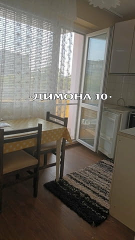 ’ДИМОНА 10’ ООД отдава напълно обзаведен едностаен апартамент в кв. здравец - снимка 1