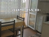 ’ДИМОНА 10’ ООД отдава напълно обзаведен едностаен апартамент в кв. здравец