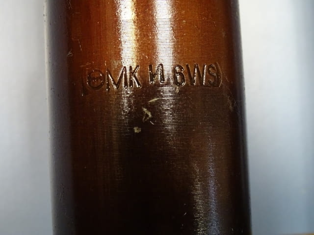 Конусни райбери МОРЗ-6 (EMK N6 WS) комплект-3бр., град Пловдив | Инструменти - снимка 6