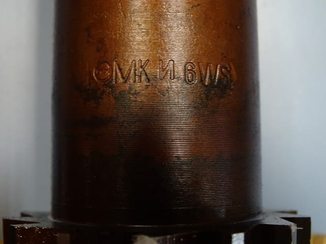 Конусни райбери МОРЗ-6 (EMK N6 WS) комплект-3бр., град Пловдив | Инструменти - снимка 7