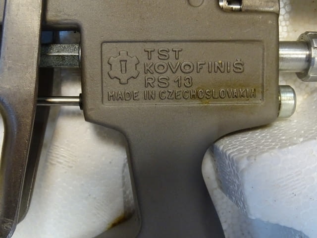 Индустриален бояджийски пистолет KOVOFINIS RS 13, град Пловдив | Инструменти - снимка 3