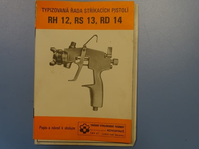Индустриален бояджийски пистолет KOVOFINIS RS 13, град Пловдив | Инструменти - снимка 7