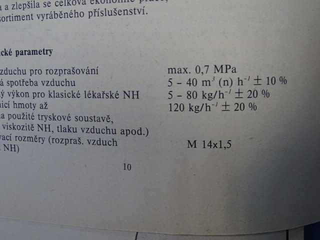 Индустриален бояджийски пистолет KOVOFINIS RS 13, град Пловдив | Инструменти - снимка 11