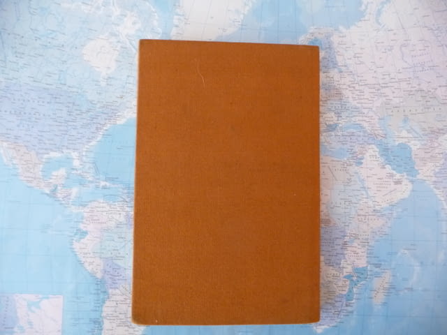 Мехмед Синап Историята на един бунт Людмил Стоянов, град Радомир | Художествена Литература - снимка 4