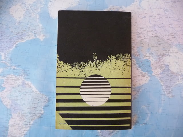 Фаетон Петър Бобев фантастика българска хубава книга, град Радомир | Художествена Литература - снимка 4